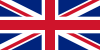 British Pound Sterling Flag